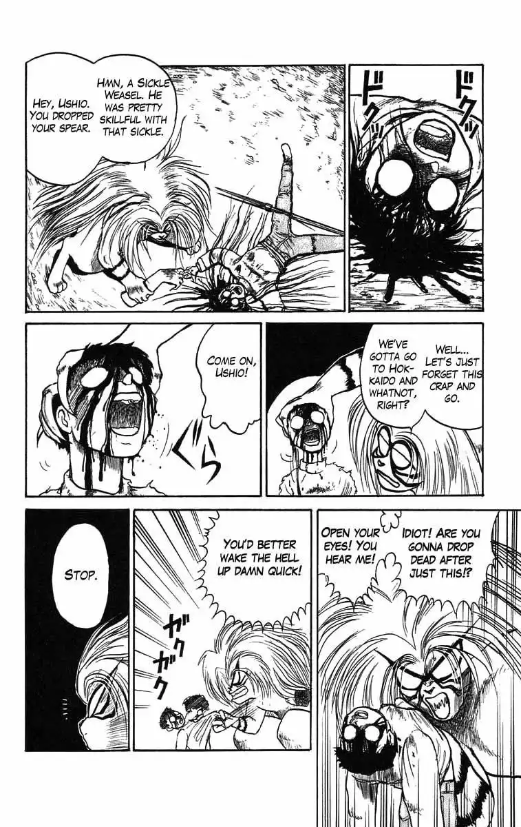 Ushio and Tora Chapter 41 3